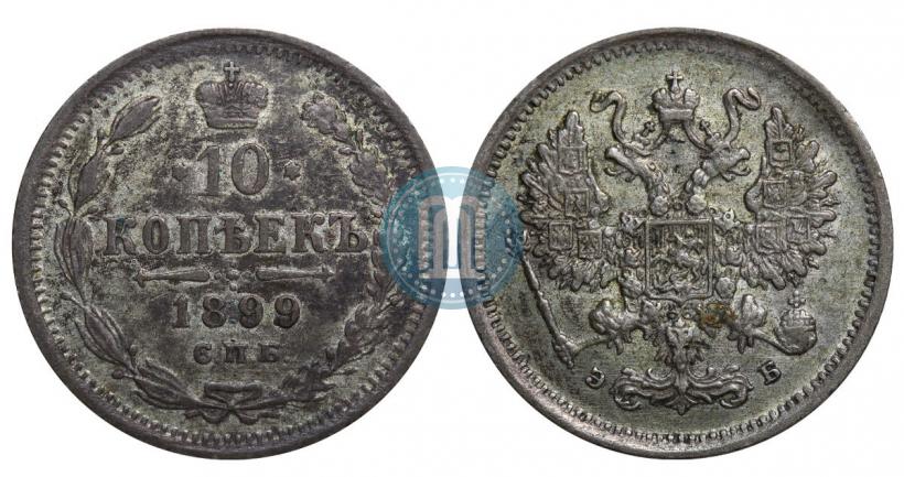 Фото 5 копеек 1890 года СПБ-АГ 