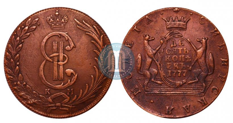 Picture 10 kopecks 1777 year КМ 