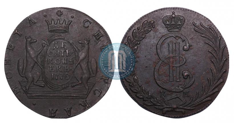 Picture 10 kopecks 1778 year КМ 