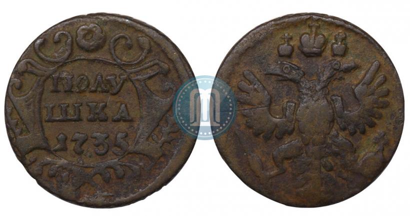 Фото Полушка 1735 года  