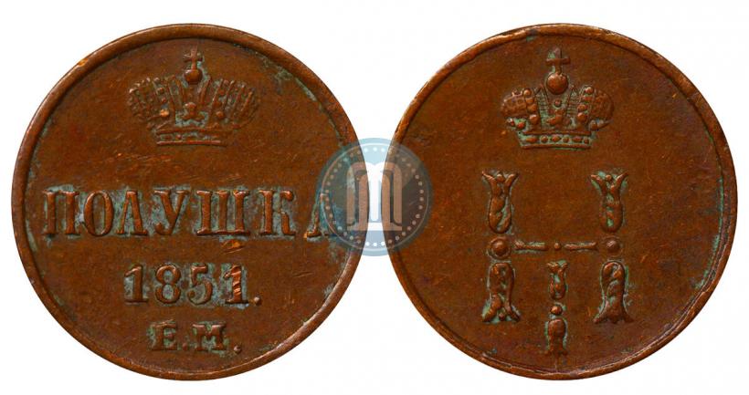 Picture Polushka 1851 year ЕМ 