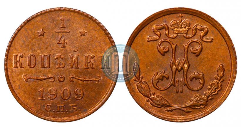 Picture 1/4 kopeck 1909 year СПБ 