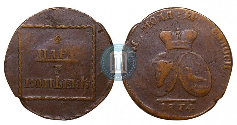 Фото 2 пара - 3 копейки 1774 года  