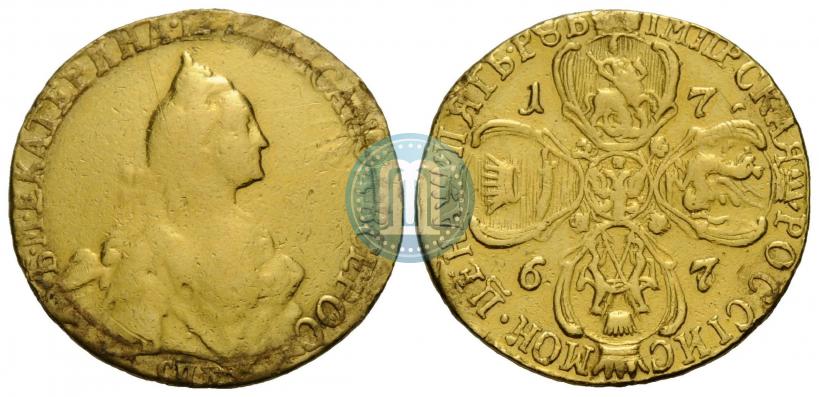 Фото 5 рублей 1767 года СПБ 