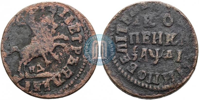 Фото 1 копейка 1714 года НД 