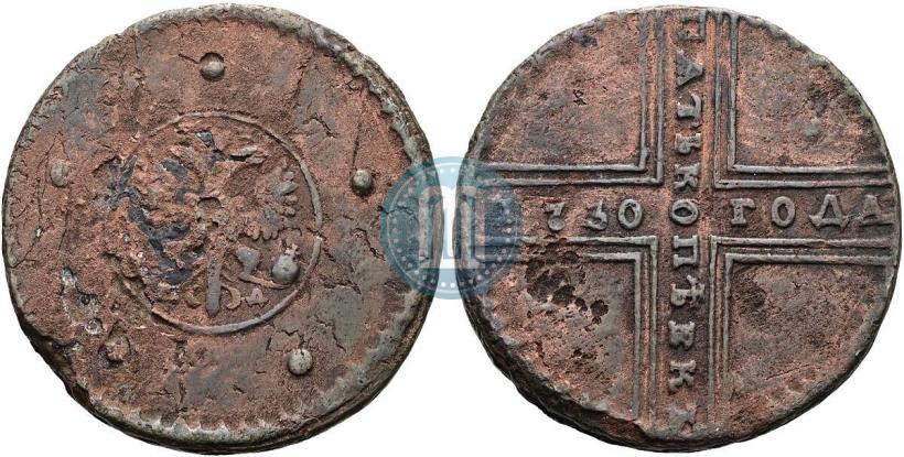 Фото 5 копеек 1730 года МД 