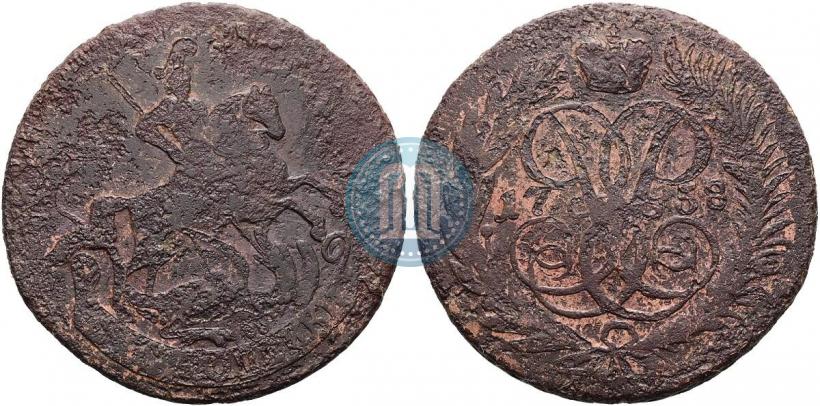 Picture 2 kopecks 1758 year  "Nominal under St. George"