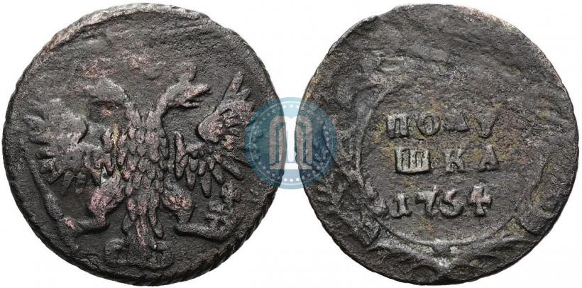 Фото Полушка 1754 года  
