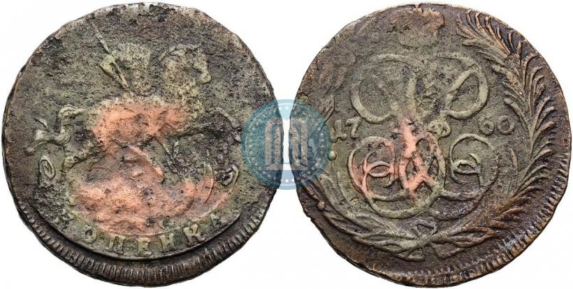 Picture 1 kopeck 1760 year  