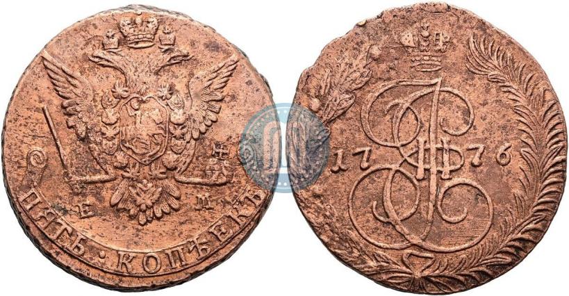 Фото 5 копеек 1776 года ЕМ 