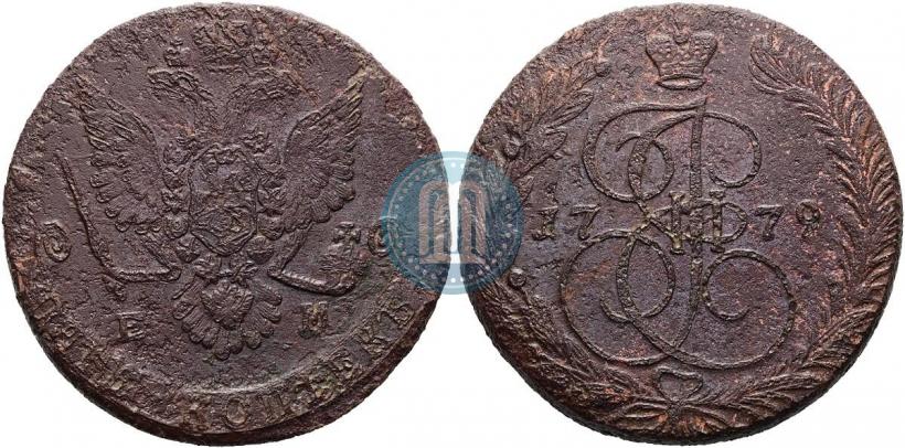 Фото 5 копеек 1779 года ЕМ 