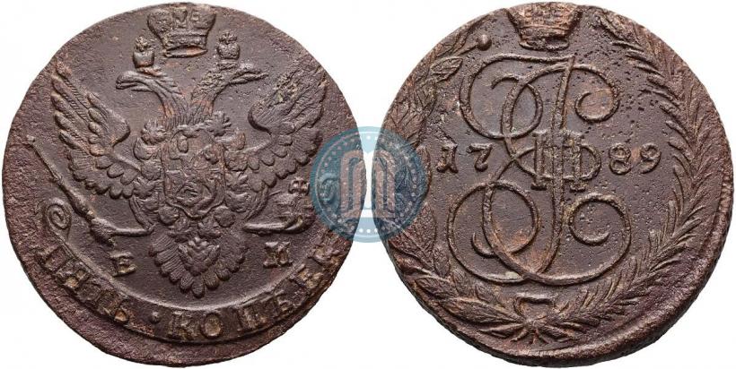 Фото 5 копеек 1789 года ЕМ 