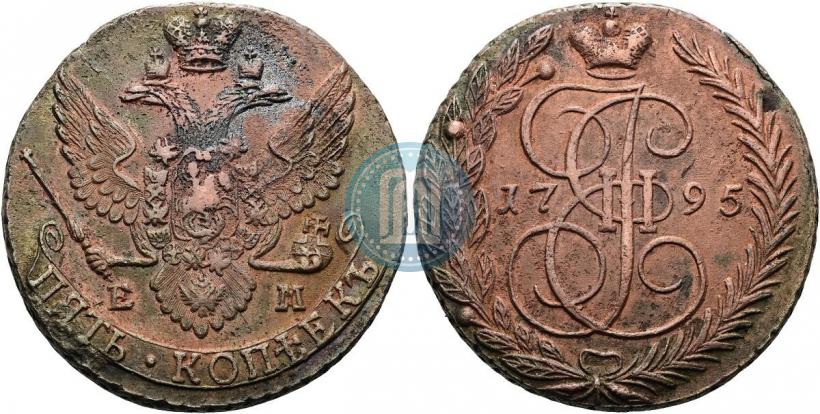 Picture 5 kopecks 1795 year ЕМ 