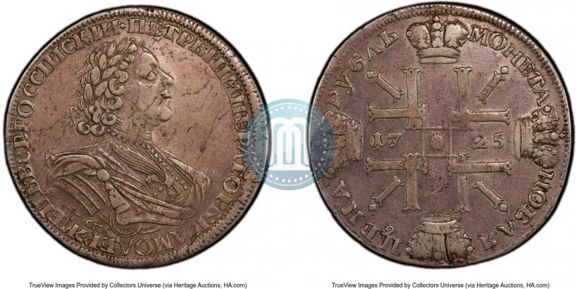 Picture 1 rouble 1725 year СПБ "Sun rouble, portrait in armour"