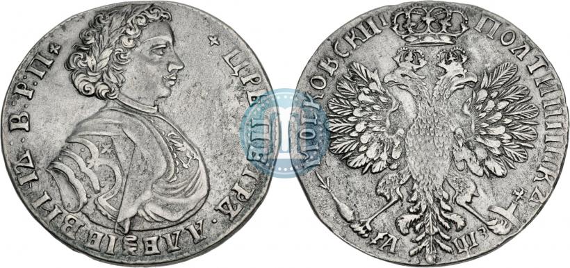 Фото Полтина 1707 года  