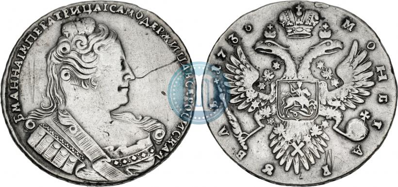 Picture 1 rouble 1730 year  