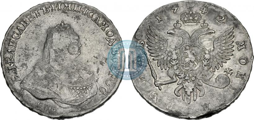 Picture 1 rouble 1742 year СПБ 