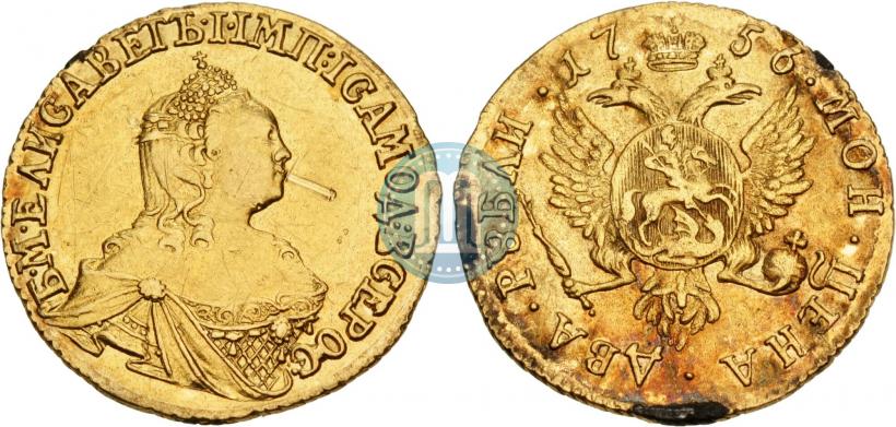 Фото 2 рубля 1756 года  