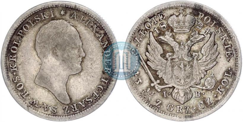Фото 2 злотых 1824 года IB 