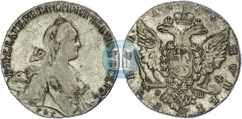 Picture 1 rouble 1767 year СПБ-АШ 