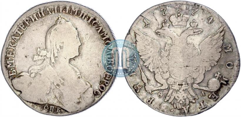 Фото 1 рубль 1774 года СПБ-ФЛ 