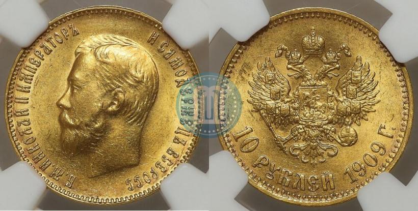 Picture 10 roubles 1909 year (ЭБ) 