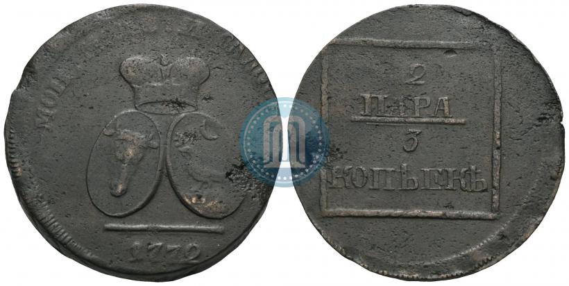 Фото 2 пара - 3 копейки 1772 года  