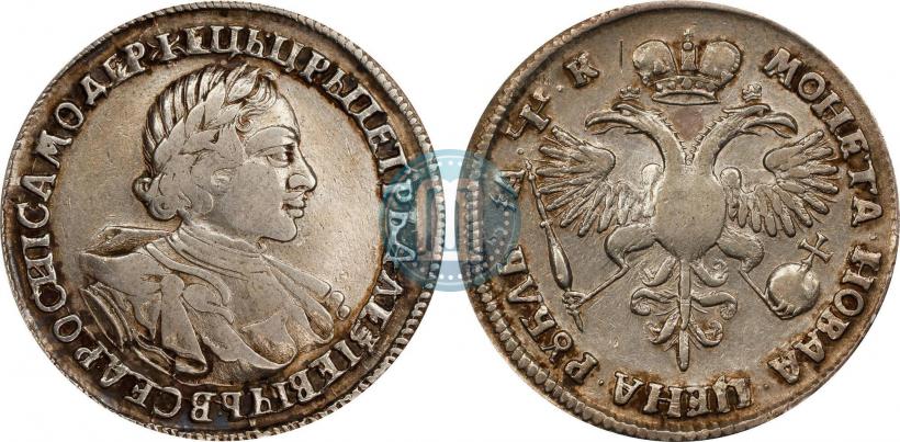 Picture 1 rouble 1720 year  "Portrait in armour"