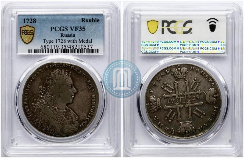Picture 1 rouble 1728 year  "Type of 1728"
