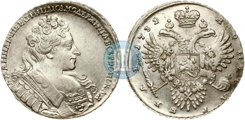 Picture 1 rouble 1732 year  