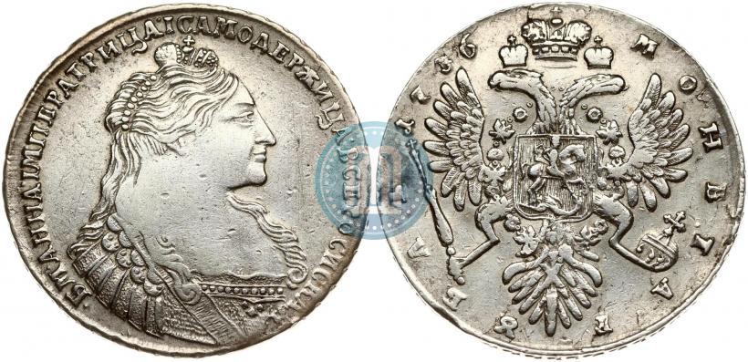 Фото 1 рубль 1736 года  "Тип 1735 года"