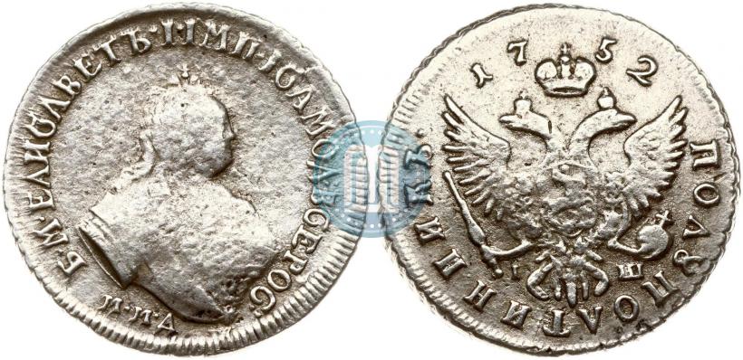 Фото Полуполтинник 1752 года ММД-IШ 
