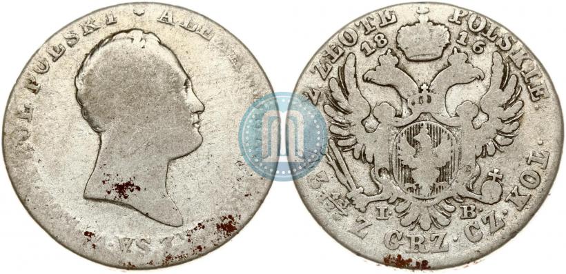 Picture 2 złote 1816 year IB 