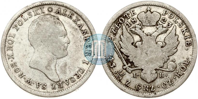 Фото 2 злотых 1823 года IB 