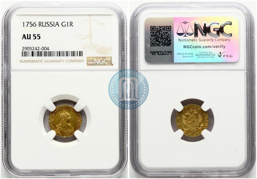 Picture 1 rouble 1756 year  