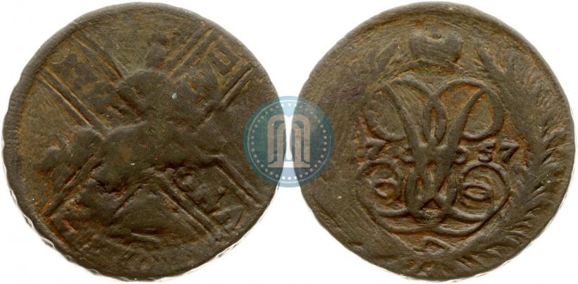 Фото 2 копейки 1757 года  "Номинал под Св. Георгием"