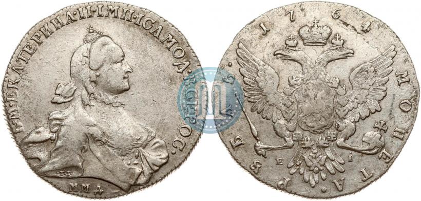 Фото 1 рубль 1764 года ММД-EI 