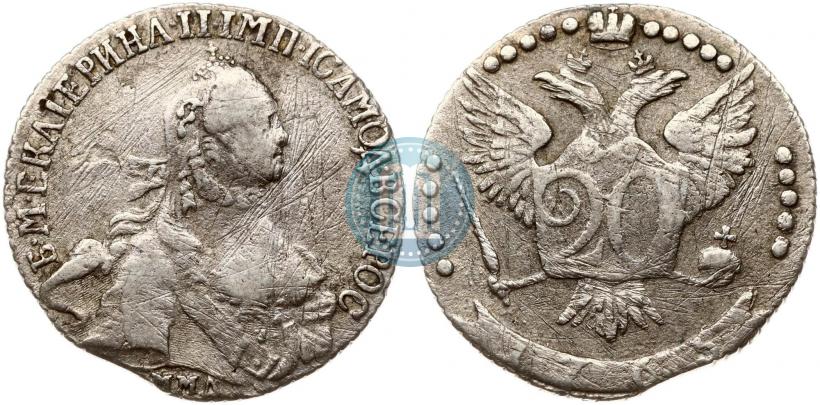 Фото 20 копеек 1765 года ММД 