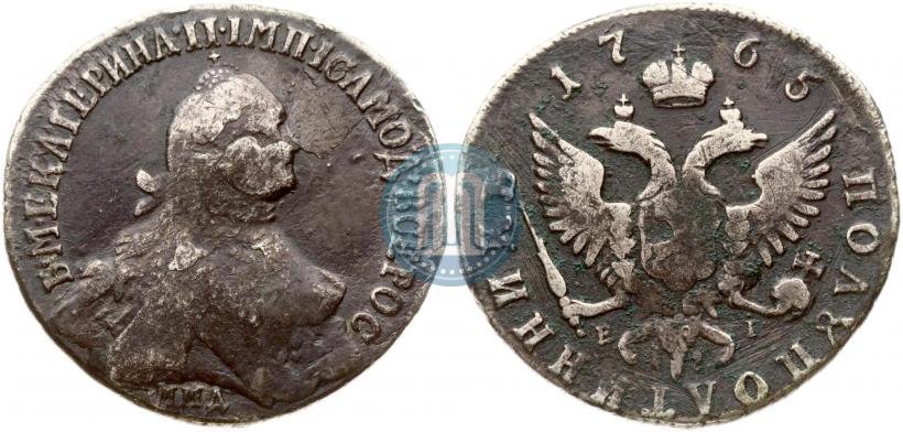 Picture Polupoltinnik 1765 year ММД-EI-Т.I. 
