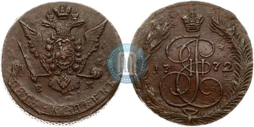 Фото 5 копеек 1772 года ЕМ 