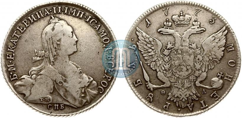 Picture 1 rouble 1773 year СПБ-ФЛ 