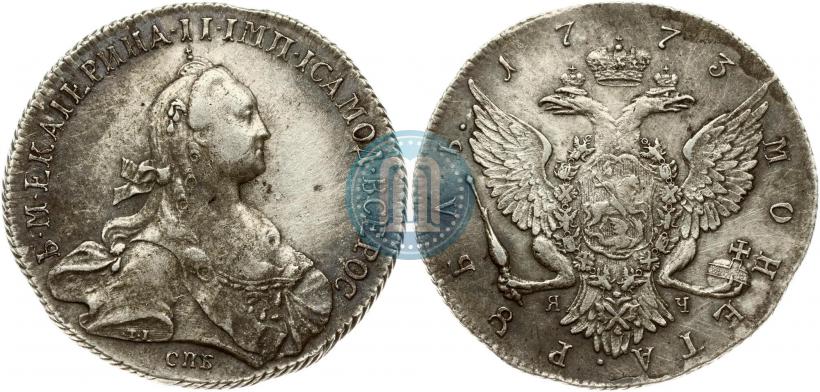 Фото 1 рубль 1773 года СПБ-ЯЧ-Т.I. 