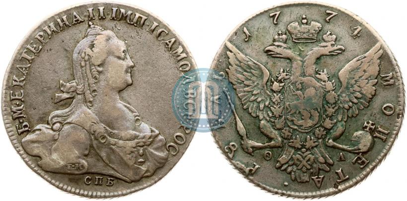 Picture 1 rouble 1774 year СПБ-ФЛ 
