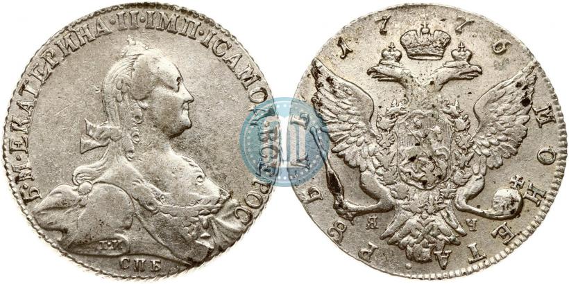 Picture 1 rouble 1776 year СПБ-ЯЧ 