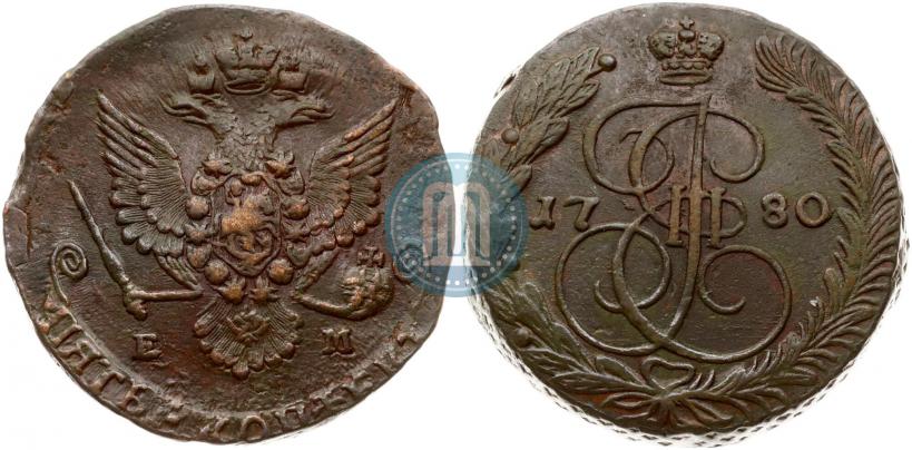 Фото 5 копеек 1780 года ЕМ 