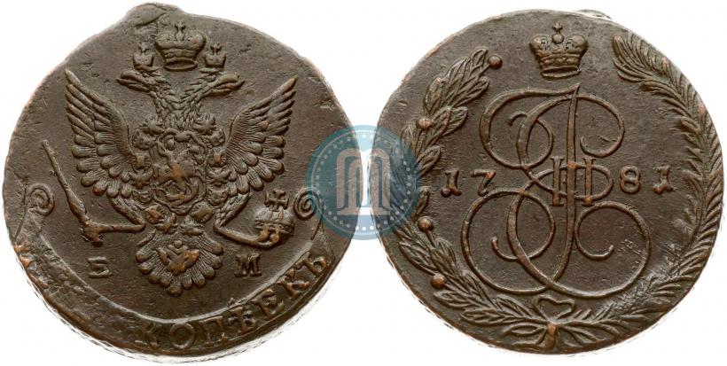Фото 5 копеек 1781 года ЕМ 