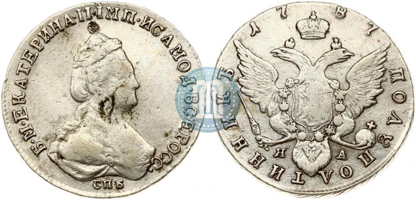 Фото Полуполтинник 1787 года СПБ-ЯА 
