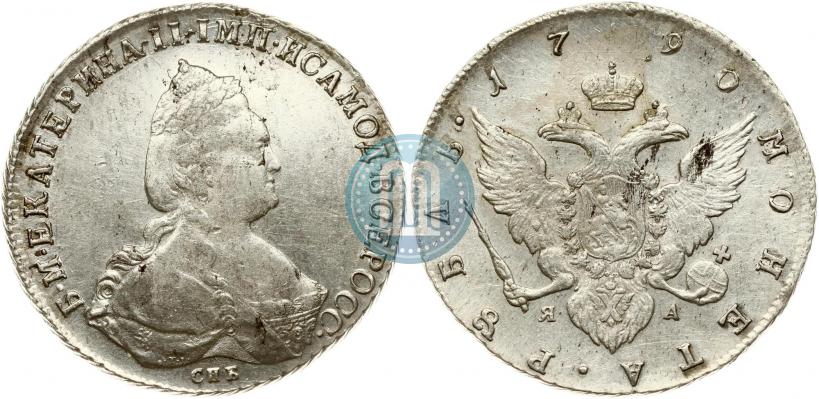Picture 1 rouble 1790 year СПБ-ЯА 