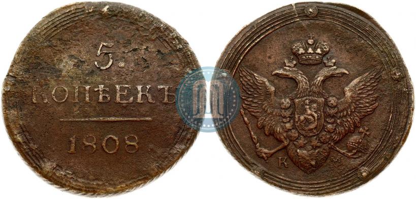 Picture 5 kopecks 1808 year КМ 