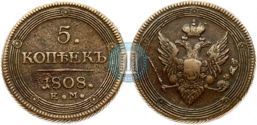 Picture 5 kopecks 1808 year ЕМ 